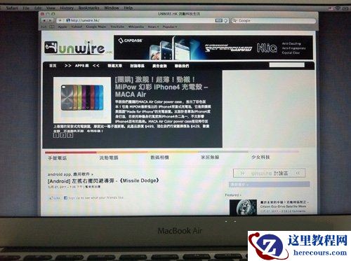 苹果笔记本重装系统,小编告诉你如何将苹果笔记本还原