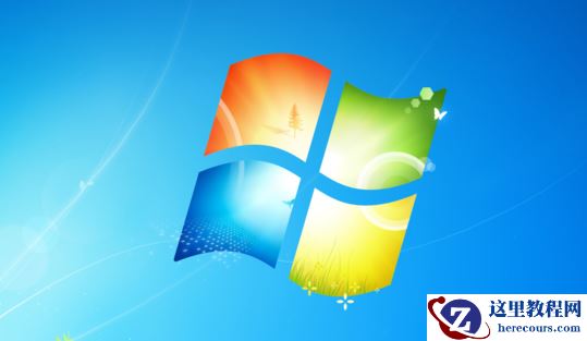 教你黑云一键重装系统