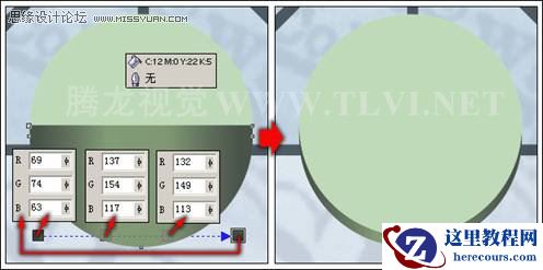 使用CorelDRAW绘制预设形状