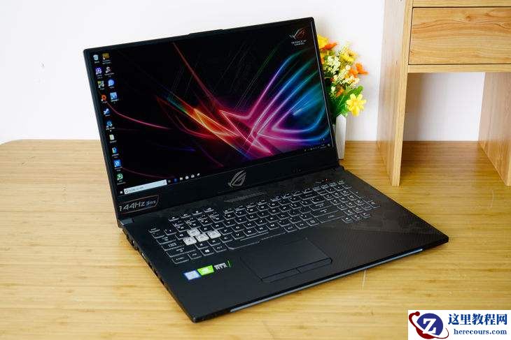 ROG枪神6Plus笔记本U盘启动bios设置教学