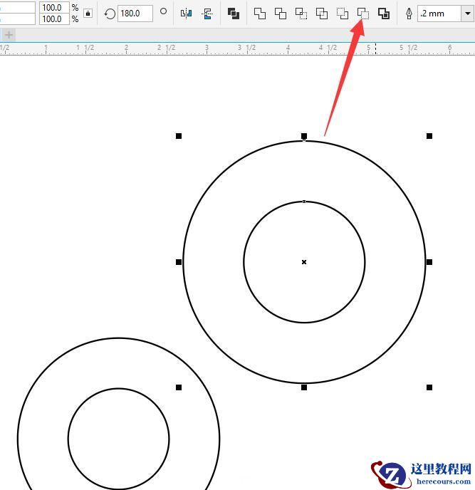 抖音LOGO：CDR绘制抖音APP图标