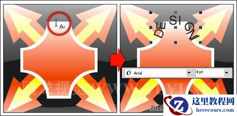 在CorelDRAW绘制的预设形状内添加文字