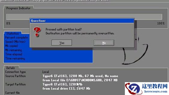 小编告诉你电脑的一键还原系统