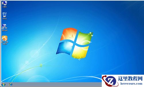 图解桔子一键重装系统怎么使用呢?