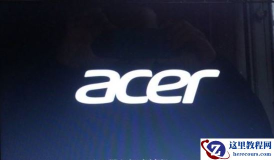 Acer掠夺者u盘启动设置_Acer掠夺者u盘重装win11系统