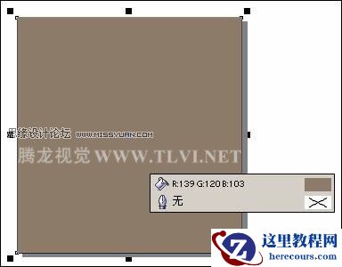 在CorelDRAW中节点的选择