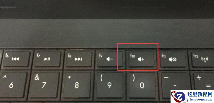 惠普主板怎么进入pe系统?惠普主板设置U盘启动项
