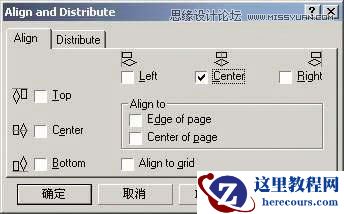 CorelDRAW绘制逼真的立体齿轮教程