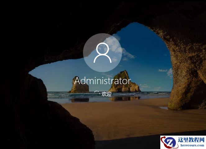 好用一键重装系统,小编告诉你如何一键安装win10系统