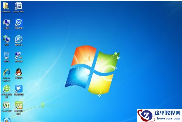 一键ghost官网,小编告诉你一键ghost怎么重装系统