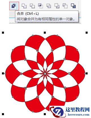 CorelDRAW制作剪纸风格的创意花纹