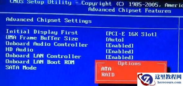 戴尔笔记本BIOS设置U盘启动方法教学