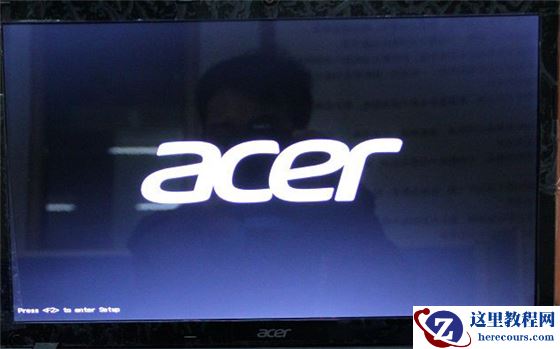 宏基7739Z怎么进入bios设置U盘启动？