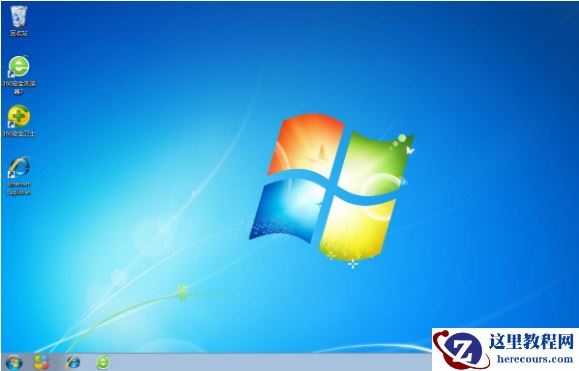 电脑怎么一键重装系统,小编告诉你怎么重装电脑win7系统