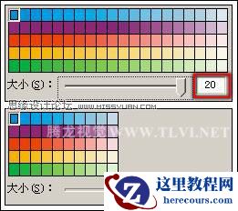 在CorelDRAW中为对象填选择颜色