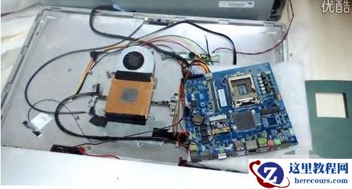 一体机电脑,小编告诉你如何组装一体机