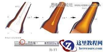 Coreldraw绘制精致矢量效果啤酒广告