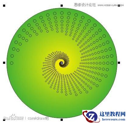 CorelDraw制作漂亮圆点螺旋状效果