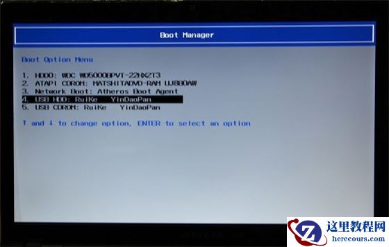 宏基7739Z怎么进入bios设置U盘启动？