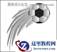 CorelDRAW绘制在草地上飞翔的足球