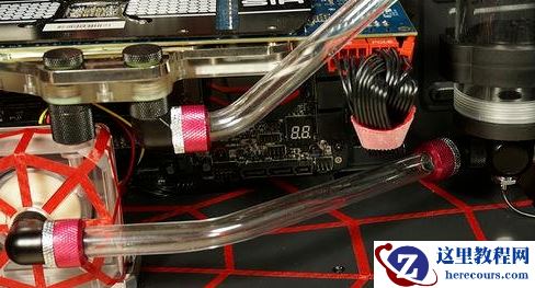 技术编辑教您如何组装水冷电脑