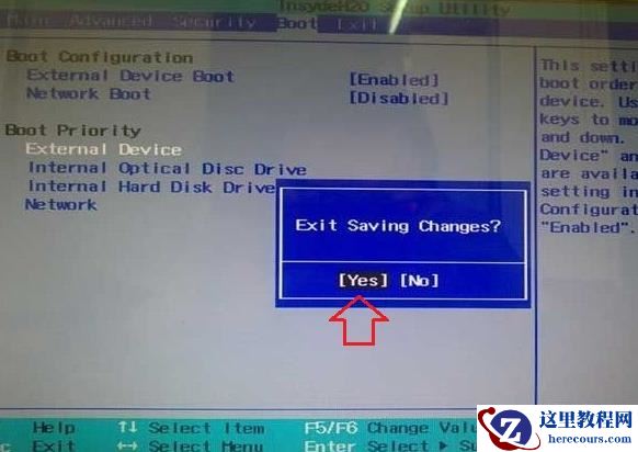 索尼笔记本bios设置U盘启动及重装Windows10