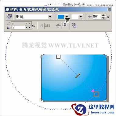 CorelDRAW设计电脑宣传海报教程