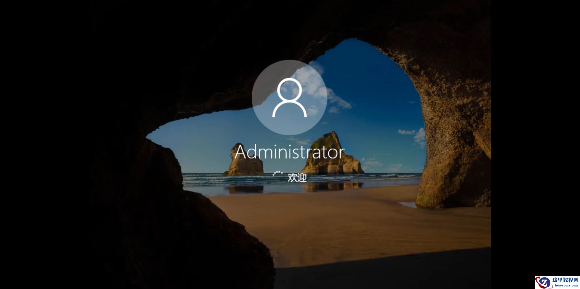 讲解如何给电脑重装系统