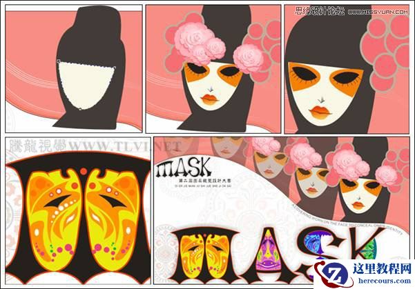CorelDRAW设计创意风格的脸谱和艺术字教程