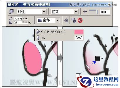 CorelDRAW实例教程：绘制中国风国画教程