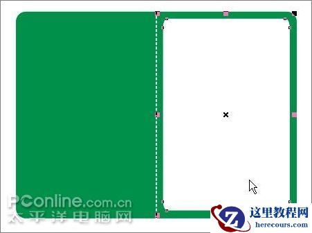 Coreldraw实例教程：轻松制作论坛灌水证