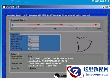 小编告诉你电脑开不了机怎么重装系统