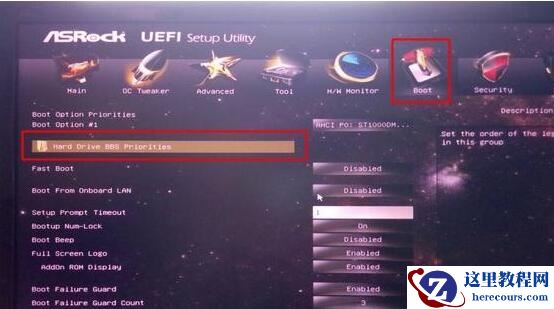 U盘重装系统bios怎么设置U盘启动？