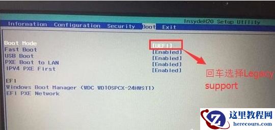 联想小新14bios设置u盘启动方法及系统重装教程