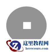 CorelDraw简单制作逼真的古代钱币