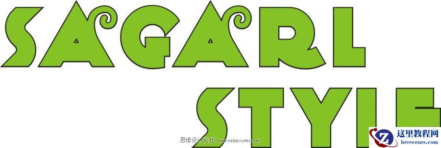 CorelDRAW制作箱体发光字教程