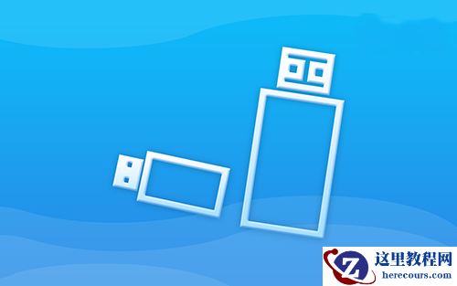 清华同方BIOS设置U盘启动两种方法分享