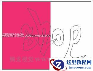 CorelDRAW中手绘工具的用法