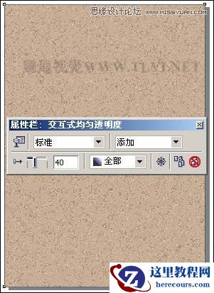 CorelDRAW实例教程：绘制中国风梅雀图教程