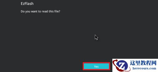 华硕主板bios怎么更新？华硕主板bios更新教程