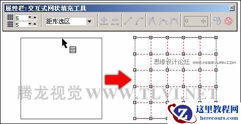 使用CorelDRAW中的“交互式网格填充”工具填充对象