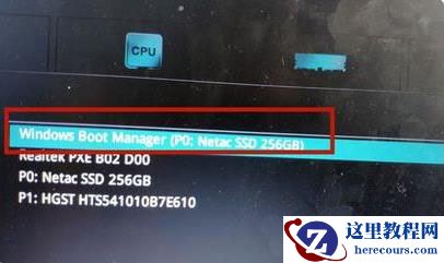 bios里boot选项没有硬盘启动项怎么办