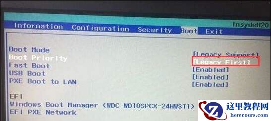 联想YOGA Pro14s 2022设置U盘启动步骤教程