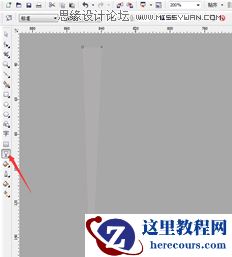 CorelDraw制作淘宝宣传促销海报教程