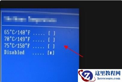 bios过热防护怎么设置?bios过热防护设置方法教学