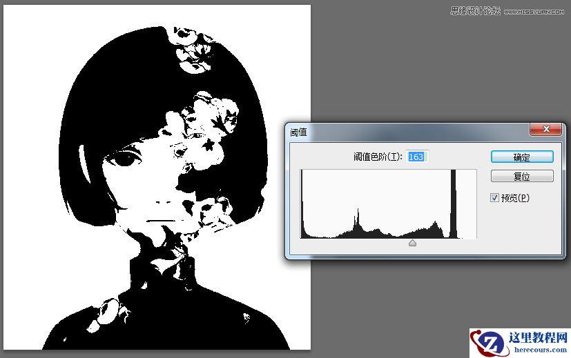 CorelDRAW如何制作类似PS中的阈值效果