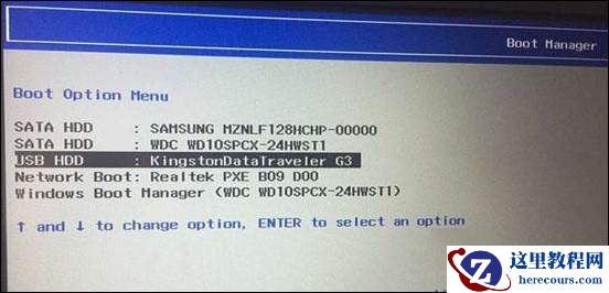 联想YOGA Pro14s 2022设置U盘启动步骤教程