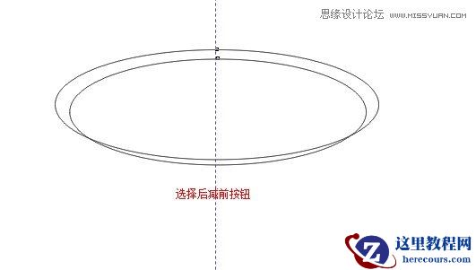 CorelDRAW制作IE浏览器标志教程