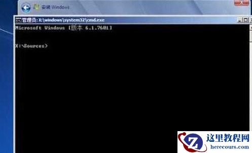 系统安装找不到现有分区,小编告诉你如何解决系统安装找不到现有分区