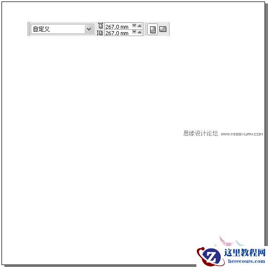 CorelDRAW鼠绘教程：矢量抽象人物装饰画的绘制